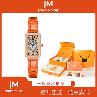 女神节送礼jonnymoore腕表，橙色套装皮带石英女表s