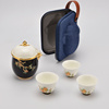 永丰源夫人瓷石榴家园，3人6头旅行茶具，套装出行便携快客杯礼盒装