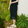 TALASA设计感刺绣半身裙2024春夏蕾丝拼接复古优雅显瘦铅笔裙