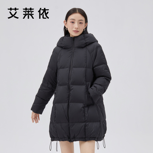 艾莱依羽绒服女冬季简约时尚设计感长款冬季保暖抗寒防风外套