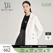 xg雪歌麻花编织长袖毛呢，外套2023秋季中长款白色绵羊毛大衣女