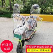 电动车防雨罩加宽摩托电瓶车自行车前置挡风被手套防水套防尘通用
