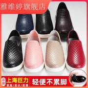 上海巨力透气雨鞋女时尚软底防滑防水厨房工作胶鞋夏情侣水鞋