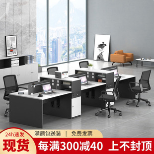 北京办公家具办公桌椅组合职员办公桌财务，桌办公室高柜木质工位