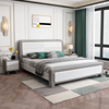 北欧床实木床1.5米简约主卧双人床1.8米白色简约高箱储物床气压床
