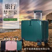 铝框包角登机箱ABS+PC 万向轮铝拉杆学生旅行箱直供定制