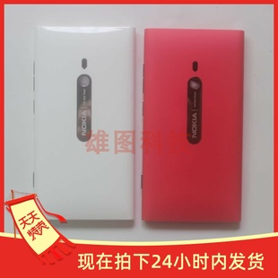 适用诺基亚lumia800手机机壳，n800外壳前壳边框，电池后盖前框