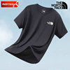 北面T恤速干衣男夏季男士跑步健身体恤透气吸汗小标运动半袖短袖