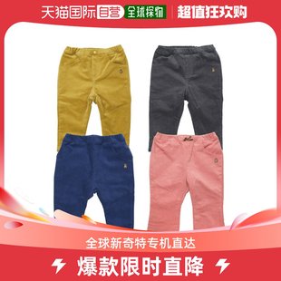 韩国直邮Organic Mom 儿童牛仔裤 冬季灯芯绒裤子 4种 选1(MDW6PT