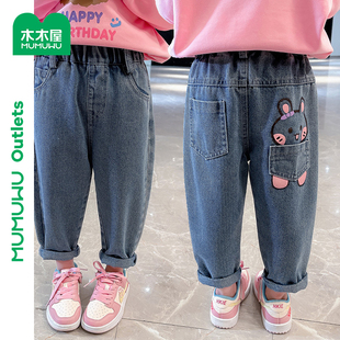 木木屋女童牛仔裤一体绒，2024中小童洋气宽松儿童裤