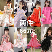 女童连衣裙夏装2024韩版洋气儿童夏季裙子，女孩中大童公主纱裙