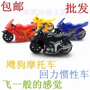 儿童玩具卡通惯性，摩托车仿真赛车男孩滑行小车，便携式幼儿园小