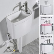 家用小户型蹲便器水箱带洗手盆一体卫生间厕所水箱，节能冲水箱陶瓷