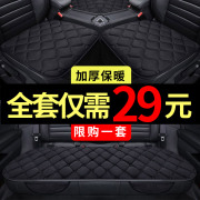 半包无靠背单片汽车坐垫，三件套2019款保时捷macan曼卡，新卡宴(新卡宴)专用