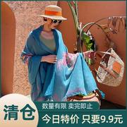 民族蓝色沙滩围巾披肩沙滩巾刺绣，青海茶卡盐湖云南丽江旅游拍照女