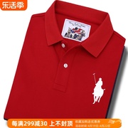 高尔夫球上衣服男装翻领POLO衫有领带领秋季品牌长袖T恤大牌