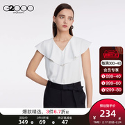 G2000女装色丁绉布SS23商场同款荷叶领V领短袖休闲舒适淑女衬衫