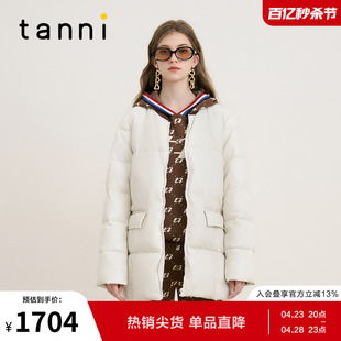 tanni通勤简约直筒，中长款羽绒服女款季tm31dj011a