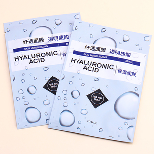 韩国爱丽伊蒂之屋超薄空气感面膜，贴片式补水保湿舒缓玻尿酸全肤质