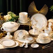 景德镇陶瓷器骨瓷餐具碗碟套装，家用欧式吃饭套碗盘子组合乔迁