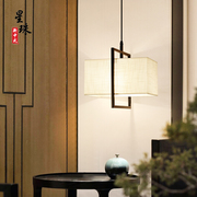 新中式小吊灯单头床头中国风禅意茶室灯走廊，过道阳台玄关餐厅