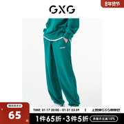 gxg男装商场同款绿色，宽松直筒长裤22年秋季城市户外系列
