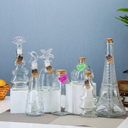 DIY幸运星玻璃瓶木塞漂流瓶许愿瓶创意星空瓶彩虹瓶星星材料