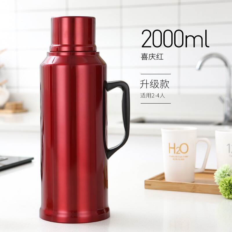 家用热水瓶保温瓶不锈钢暖壶学生用暖瓶开水瓶热水壶宿舍茶瓶 2L在类目 餐饮具, 杯子/水杯/水壶, 热水瓶中 - 来自Buy2taobao.com提供专业的淘宝代购服务