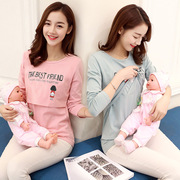 哺乳衣外出时尚辣妈款女装，冬季套装产后上衣产妇，喂奶期秋冬季长袖