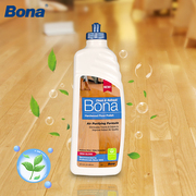 博纳bona实木复合木地板蜡空气净化型 去甲醛地面上光养护保养剂