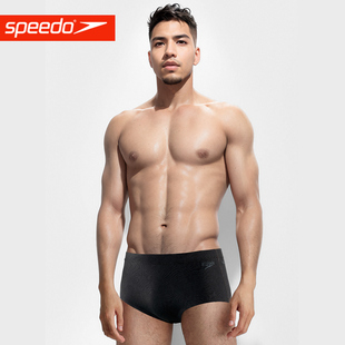 Speedo/速比涛男士三角泳裤舒适耐穿专业训练速干运动健身游泳裤