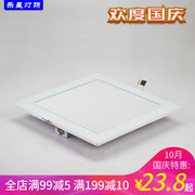 led厨卫灯嵌入式22x22cm卫生间浴室吸顶灯具，集成吊顶灯开孔27暗装