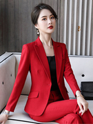 红色西装套装女秋季2023高级感气质职业装主持人正装西服外套
