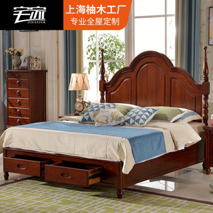 宅家全柚木床1.8米全实木床美式乡村双人床欧式婚床美式柚木家具