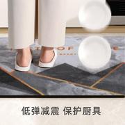 孤品无暇 厨房地垫防滑防油吸水耐脏长条垫家用地毯