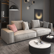 意式极简布艺沙发大小户型客厅组合简约现代科技布豆腐块网红沙发