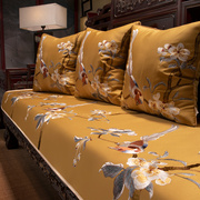 新中式红木沙发巾实木家具防滑座垫子四季用盖布高级感飘窗垫定制
