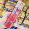 日本购ROHTO肌研极润 3D弹力肌超保湿化妆水170ml滋润型