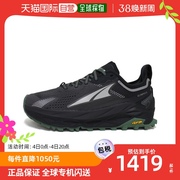 韩国直邮altraolimpers5男士，trail经典款，版型跑步鞋运动
