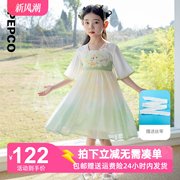 小猪班纳童装2024夏装儿童连衣裙小童女童汉服宝宝裙子夏季潮