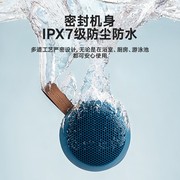 便携防水防汗磁吸厨房蓝牙音箱重低音炮电脑桌面无线插卡户外音响