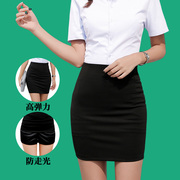包臀裙女黑色高腰职业，中长款半身裙2023春秋款，设计感小众夏季短裙