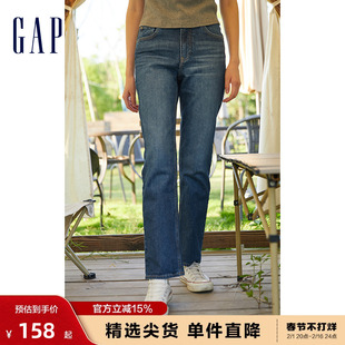 gap女装秋季款高腰修身直筒，基本款牛仔裤，426294时尚潮流辣妹长裤