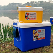 塑料保温打氧鱼箱钓箱可坐装鱼桶装鱼箱带增氧泵活鱼小鱼桶可坐
