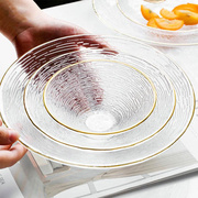 2024描金横纹玻璃盘网红家用透明餐具水果盘子西餐沙拉碗餐盘