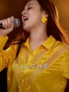 网红唐艺抖音同款黄色蕾丝小心机透视衬衫通勤气质女人味上衣春季