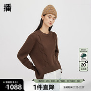 播美拉德羊毛针织衫女商场同款春季宽松短款拼接毛衣BDQ4SD1231