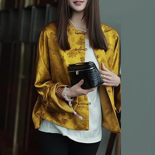 新中式轻国风黄色外套，女2024春秋高级感高端女装唐装薄款上衣