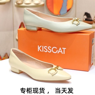 KISSCAT接吻猫2024春柔软羊皮尖头舒适粗跟浅口单鞋女KA54117-11