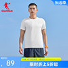中国乔丹运动套装男2024夏季轻薄透气跑步T恤衫短裤两件套男